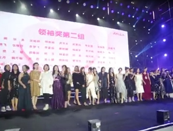 簡(jiǎn)啦啦舞臺(tái)搭建效果