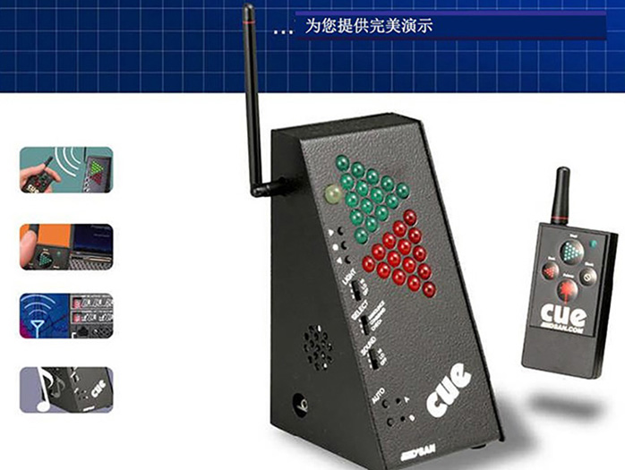 貴陽(yáng)CUElight翻頁(yè)筆租賃