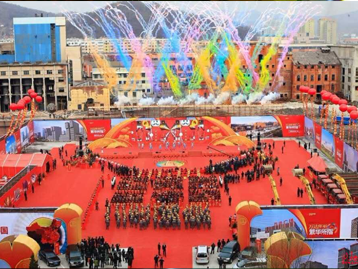 貴陽(yáng)五彩高空彩煙租賃