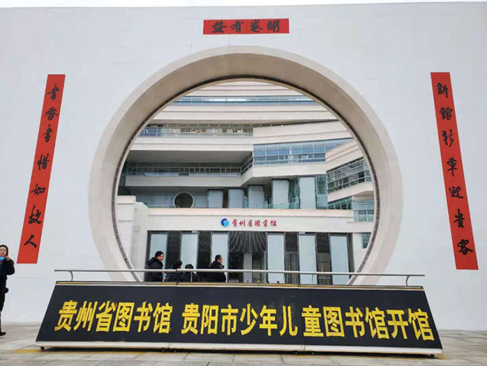 貴陽(yáng)推桿瀑布金沙租賃