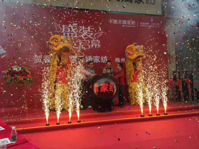 貴陽(yáng)特效舞臺(tái)煙花租賃