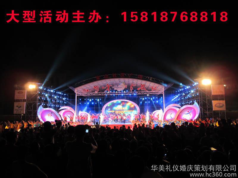 圖片 供應深圳大沖五四運動會舞臺搭建,
