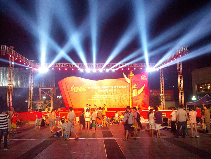 貴陽(yáng)活動(dòng)舞臺(tái)桁架搭建