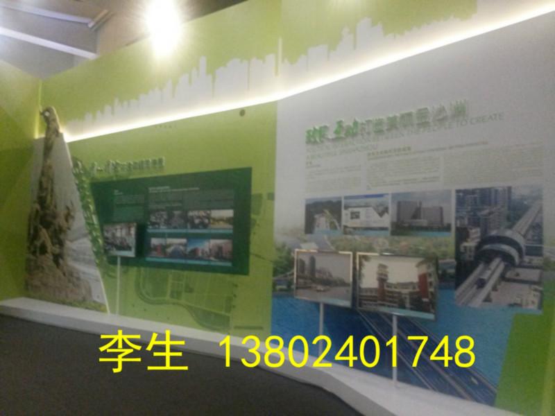 廣州海珠舞臺(tái)搭建背景架搭建圖片|廣州海珠