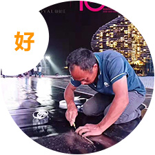 技術(shù)、服務(wù)、培訓(xùn)、方案、信譽(yù)好