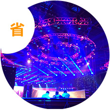 價(jià)格（薄利多銷(xiāo)）、故障（勤于維修）低