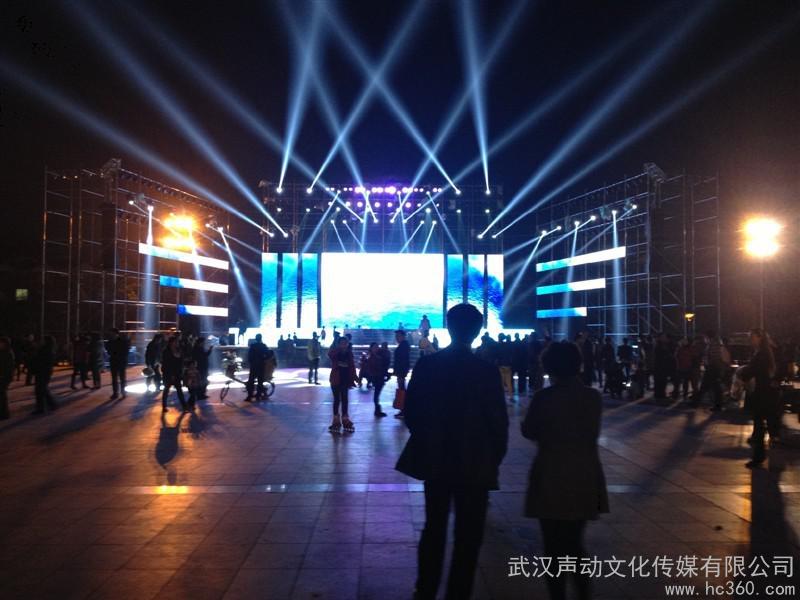 中秋演出設(shè)備出租,武漢聲動(dòng)舞臺(tái)音響燈光.